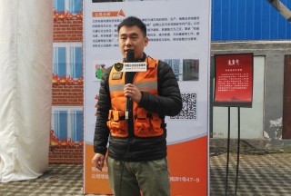 【視頻專訪】北京有備科援科技有限公司培訓(xùn)部主任徐國瑞在北京119消防展接受公共安全裝備網(wǎng)專訪