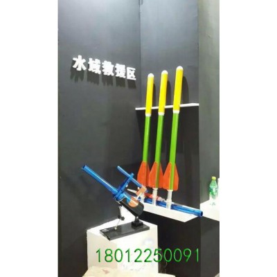 遠(yuǎn)距離氣動(dòng)救生拋投器發(fā)射初速60m/s