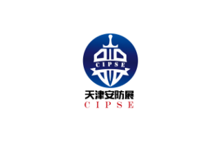 “平安天津  智慧天津” ——?dú)g迎加盟 天津安防展