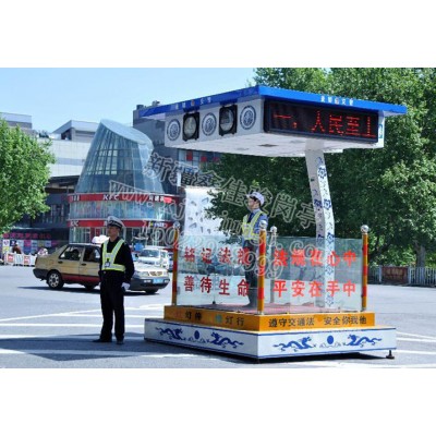 智能交警崗臺(tái) 116