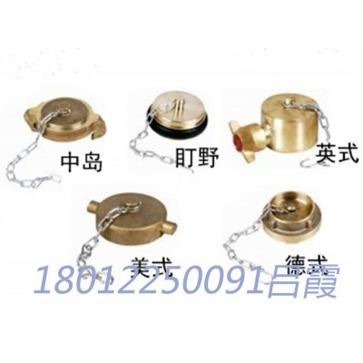2016新型消防栓悶蓋,消防接口悶蓋