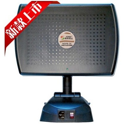 MDPB-36無線信號屏蔽器4G WIFI 對講機信號屏蔽器