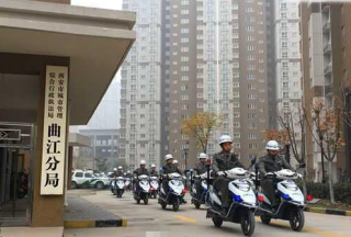 西安城管開啟低碳環(huán)執(zhí)法巡邏 騎得是“爆閃”電動車