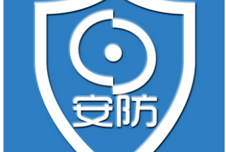 中國安防行業(yè)“十二五”時期發(fā)展回顧及 “十三五”發(fā)展目標(biāo)與對策