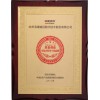 2012年中國安防產品質量調查市場占有率十佳品牌