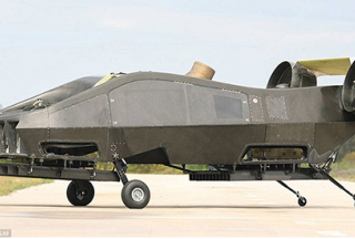 新奇,！以色列研發(fā)軍用無人機(jī) 外形酷似“UFO”