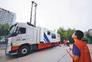 【頭條】河南首輛“地震車”報(bào)價(jià)468萬(wàn)引質(zhì)疑