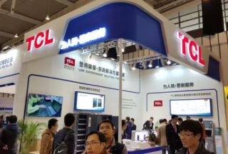 【012專(zhuān)題】TCL精彩亮相南京警用裝備推介會(huì)