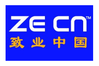 【012專題】執(zhí)法記錄儀智能化--致業(yè)參加2016年警用裝備推介會