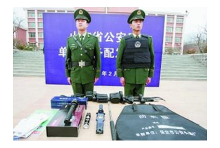 【大數(shù)據(jù)】每周單警,、防護(hù)標(biāo)訊一覽表（第二十八期）