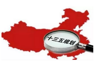 【聚焦】“‘十三五’消防發(fā)展規(guī)劃”引領南京健康發(fā)展