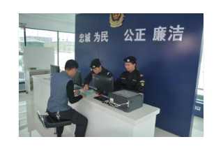 山西懷仁縣派出所三項(xiàng)措施提高民生警務(wù)平臺(tái)管理