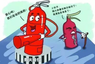 家庭必備的消防裝備除了滅火器還有哪些？