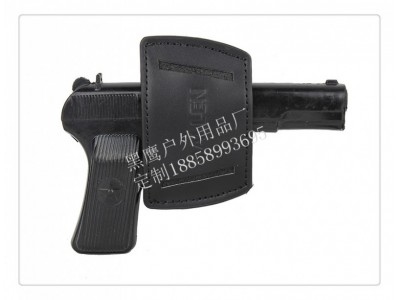 54真皮?？谔?/></a></div></td>
<td width=