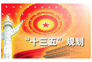 【號(hào)外】中山市“十三五”規(guī)劃擬投入逾5億元升級(jí)消防車(chē)輛裝備