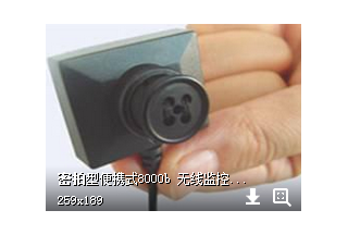 暫無圖片