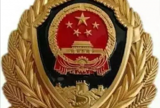 【科普】武警和解放軍到底有什么區(qū)別,？
