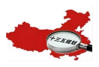 【熱點資訊】河南省出臺“十三五”消防發(fā)展規(guī)劃 消防安全將納入社會信用管理體系