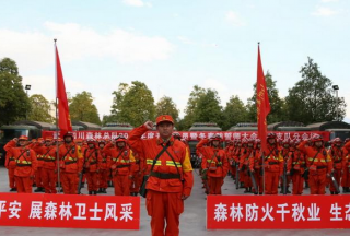 【聚焦】武警涼山森林支隊新年開訓 上演滅火緊急拉動