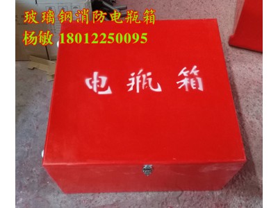 單只裝電瓶箱 雙只裝蓄電池箱