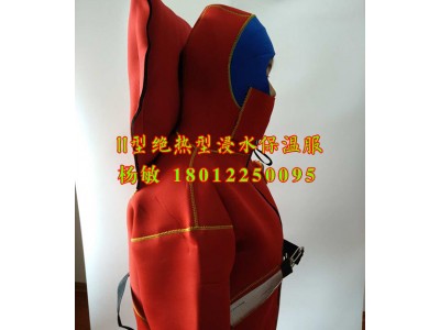 優(yōu)質(zhì)浸水服 船用防寒救生服 浸水保溫服