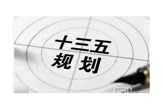 江蘇省揚州市“十三五”消防事業(yè)發(fā)展規(guī)劃出臺