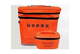 【熱點(diǎn)資訊】南京今年免費(fèi)發(fā)放 12萬個應(yīng)急救援包