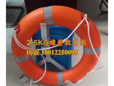 優(yōu)質(zhì)實(shí)心救生圈 塑料防汛救生圈