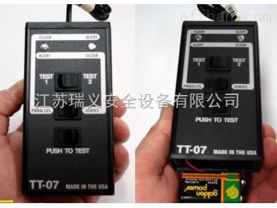 美國TT-07電話防竊聽探測儀,反竊聽線路檢查設備