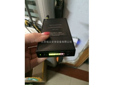 防竊聽設(shè)備烏克蘭DAS iPROTECT 1203手持式無線信號探測器
