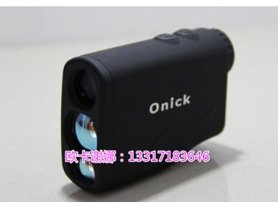 歐尼卡1000L國(guó)網(wǎng)水利水電專用測(cè)距儀/1000米激光測(cè)距儀價(jià)格