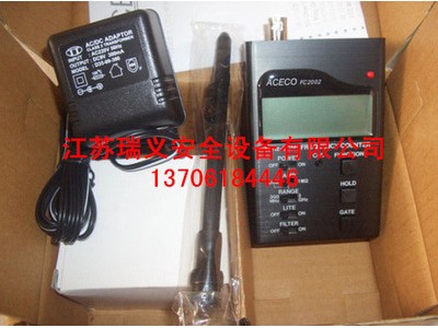 臺灣ACECO FC2001 FC2002手持數(shù)字頻率計無線電波信號探測器