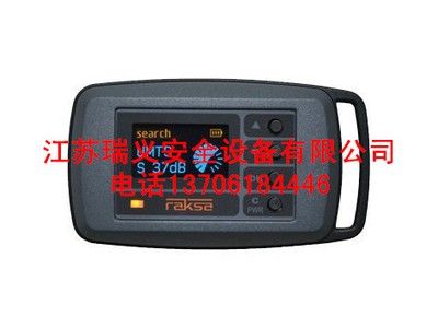 俄羅斯RAKSA_iDet無線信號檢測儀RAKSA iDet