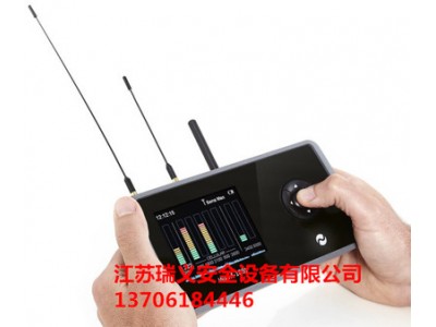 英國WAM-108T無線信號探測及頻譜分析儀