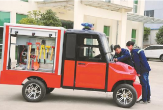 蘇州新推微型電動消防車,，小巧玲瓏滅火“好幫手”,！