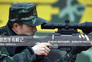 看,！武警狙擊手考核記：這些比賽項目夠嚇人的