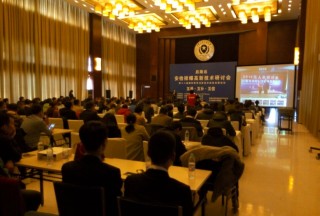 【論壇直播】公共安全裝備網(wǎng)毛亞麗:警用裝備招標(biāo)采購(gòu)60%集中在市縣部門！
