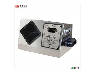EMA-2 Plus 增強(qiáng)型液體電磁分析儀