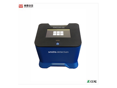 IONSCAN 600是一種先進(jìn)的爆炸物安檢設(shè)備