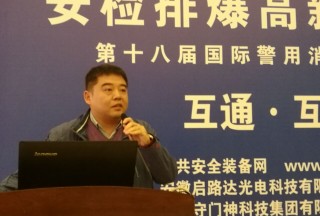 【論壇直播】太弘威視:將安檢X光機(jī)做到上億元產(chǎn)值,，沒絕活你信嗎,？