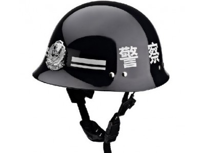 勤務(wù)盔 警察勤務(wù)盔