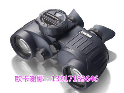 視得樂2305雙筒望遠(yuǎn)鏡價(jià)格 帶羅盤雙筒望遠(yuǎn)鏡航海專用