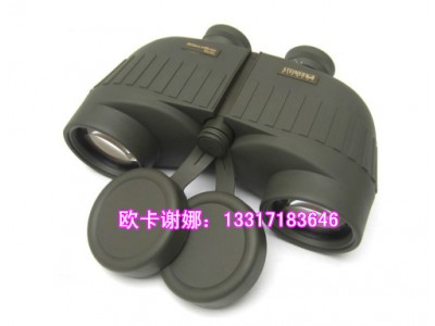 德國視得樂5850陸戰(zhàn)之星10x50望遠(yuǎn)鏡價(jià)格