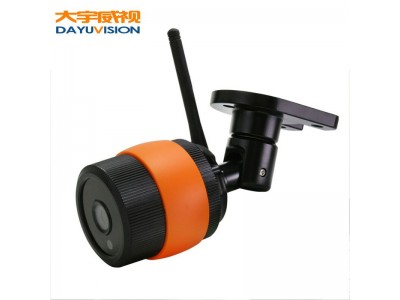 外貿(mào)款 100萬網(wǎng)絡高清攝像機960P 帶WIFI監(jiān)控攝像頭IP Camera