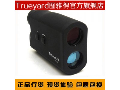 圖雅得Trueyard 激光測(cè)距儀/測(cè)距望遠(yuǎn)鏡 SP1500,，華中光學(xué)儀器,，武漢測(cè)距儀，武漢激光測(cè)距儀,，武漢測(cè)距望遠(yuǎn)鏡
