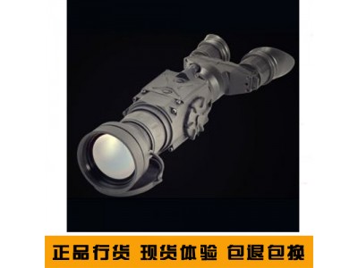 DALI S730雙目紅外熱成像夜視望遠鏡,，5公里超視距監(jiān)視搜索熱像儀