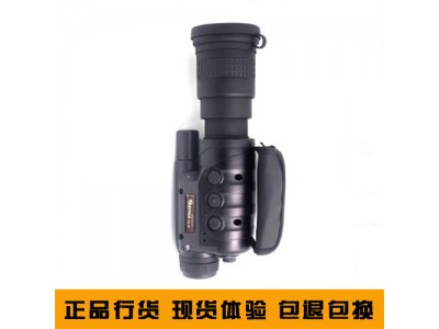 德國奧爾法數(shù)碼夜視儀 紅外夜視數(shù)碼攝像機相機CS-6/ CS-8 夜視儀