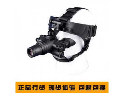 奧爾法ONV2 二代+ 手持頭戴紅外微光夜視儀 1x25 手持4X50 雙鏡頭