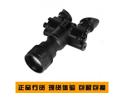 ORPHA奧爾法 S330 二代+ 手持雙目紅外微光夜視儀 高清 4x50