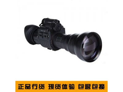ORPHA奧爾法G450+二代+高清夜視儀 4X60 1倍/4倍自由轉換大口徑